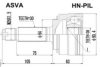 HONDA 44014SZAA02 Joint Kit, drive shaft